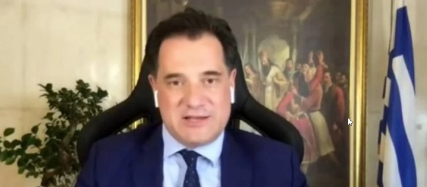 To τρολάρισμα των «Ράδιο Αρβύλα» στον Α.Γεωργιάδη για την καρέκλα του (βιντεο)